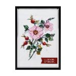 Рамка для картины (фото) пластик с оргстеклом 21х30 см, черный, Gamma ПРК-18