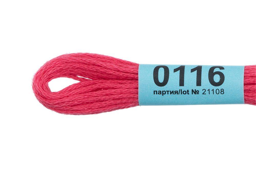 Мулине Gamma 100% хлопок, цв.0116 яр-розовый, 24 мотка по 8 метров