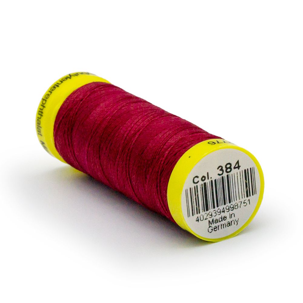 Нитки для трикотажа Gutermann Maraflex, 150м, 384 малиновый щербет, 5 катушек