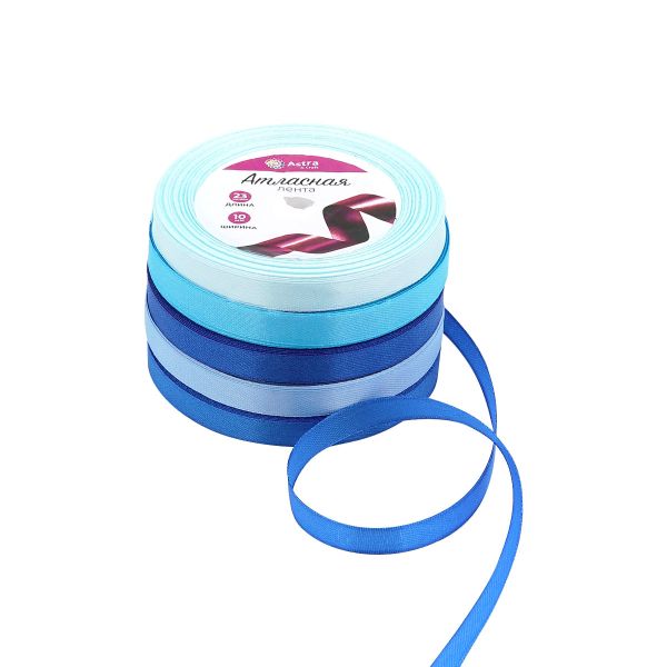 Набор атласных лент 5 цветов по 10.0 мм / 23 метра, синий микс