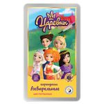 Карандаш акварельный в наборе Царевны заточенный 2х12 цв, в металлической коробке, ВКФ TSR-WCPM-6012