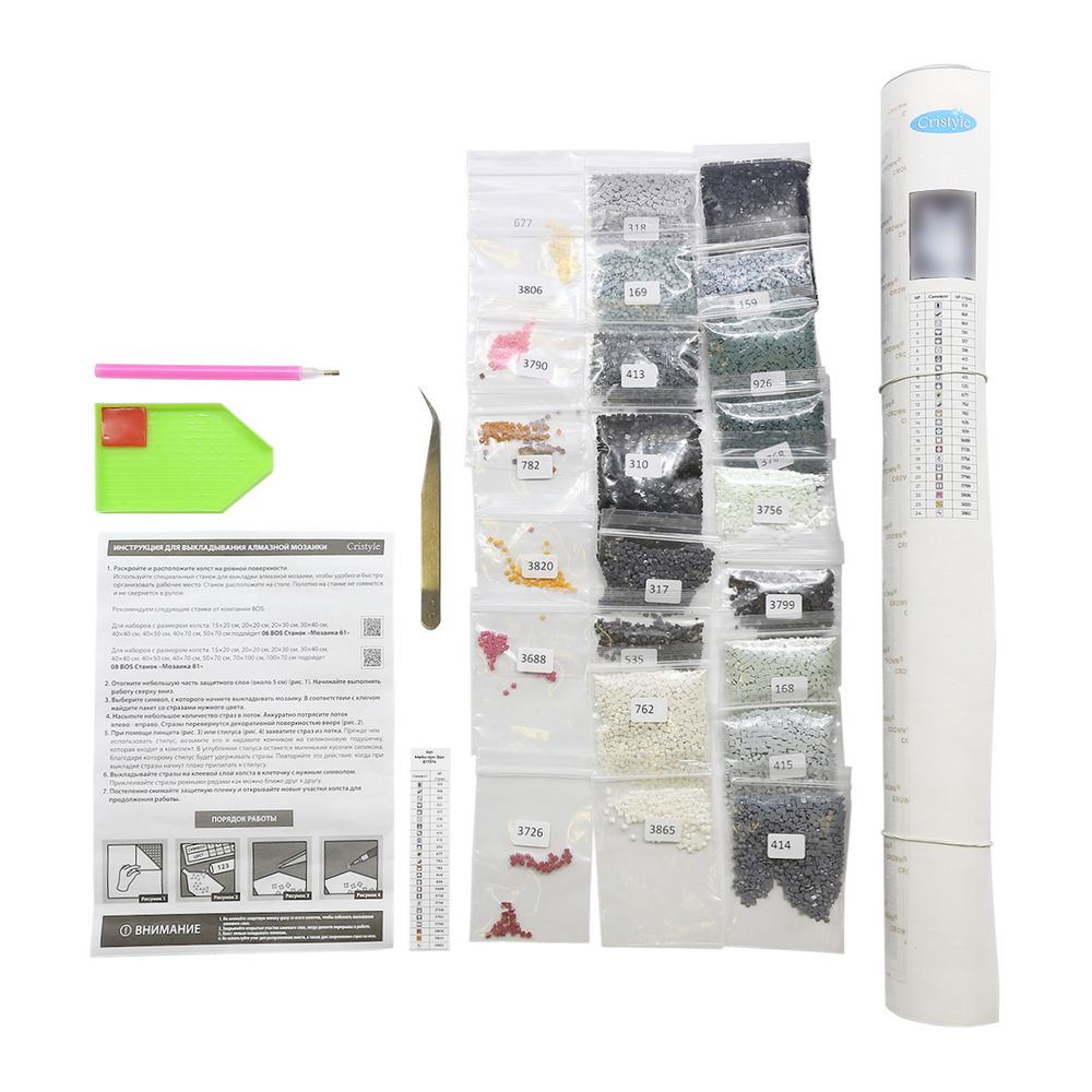 Алмазная (кристальная) мозаика Cristyle, Белые розы, 30х40 см