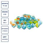 Шарики стеклянные 16 мм, 6х340 г, №02 ассорти, Blumentag GLM-08/16