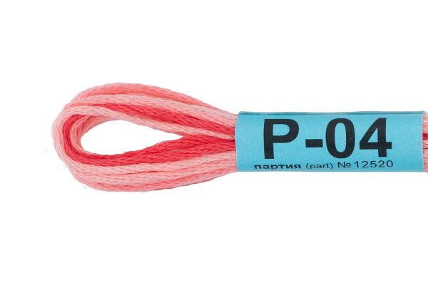 Мулине Gamma меланж, цв.Р-04 морковный-розовый, 12 мотков по 8 метров