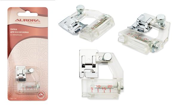 Лапка с линейкой для швейных машин Aurora AU-114