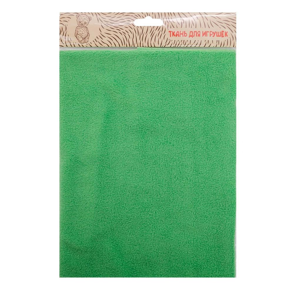 Трикотаж для кукол флис 180 (47х50 см-+3см) (24193 зеленый)