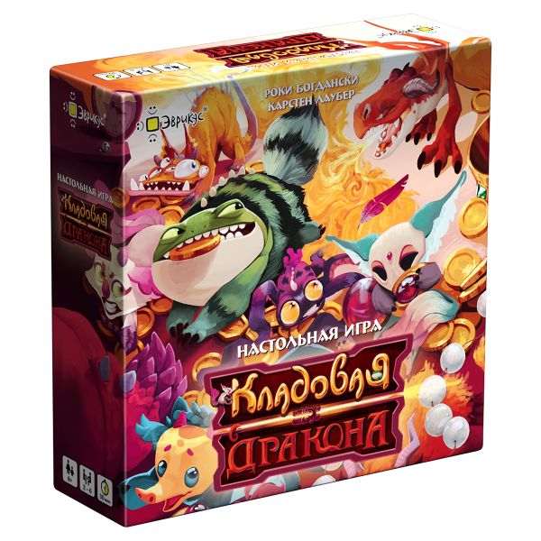 Игра настольная Кладовая дракона, Эврикус BG-11048