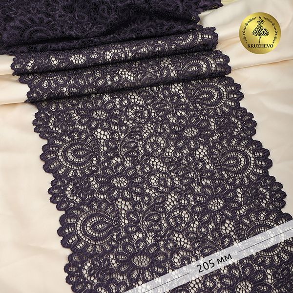 Кружево эластичное (стрейч) 205 мм, TBY.YSTL00839, 2817 сиреневый, 3м, Kruzhevo