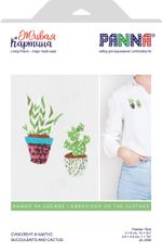 Набор для вышивания нитками Panna, Живая картина, Суккулент и кактус, 3х6 см, 2,5х4,5 см