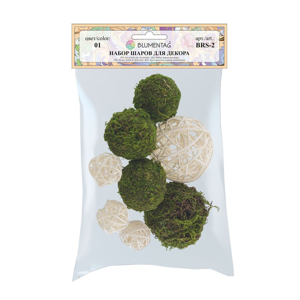 Набор шаров для декора, 01, Blumentag BRS-2