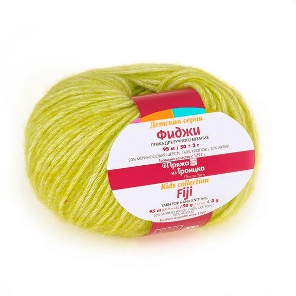Пряжа Троицкая Фиджи / уп.5 мот. по 50 г, 95 м, 0012 желток