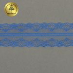 Кружево отделочное в стиле "трикотаж" 40 мм, 150-1 цв.231 т.синий уп.27,4м