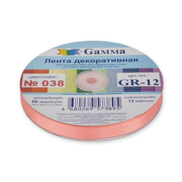 Лента репсовая (в рубчик) 12.0 мм / 45.5 метра, 038 коралловый, Gamma GR-12