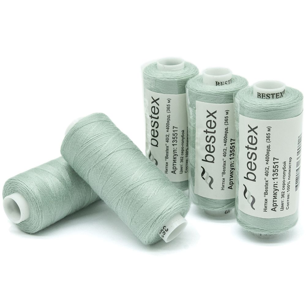 Нитки швейные бытовые Bestex 40/2, 365 м (400 ярд) / 10 кат., 362 ментоловый