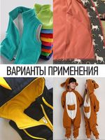 Флис 2-сторонний 240 г/м², 150 см / 10 метров, N-TBY-0240-F101, цв.F101 белый