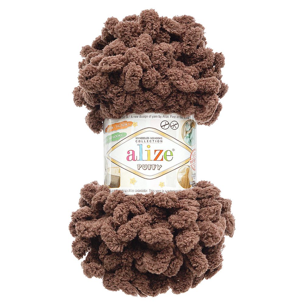 Пряжа Alize (Ализе) Puffy / уп.5 мот. по 100 г, 9м, 534 темно-ореховый