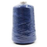 Мулине Bestex 500 г (≈2200 метров), хлопок, цв. A064