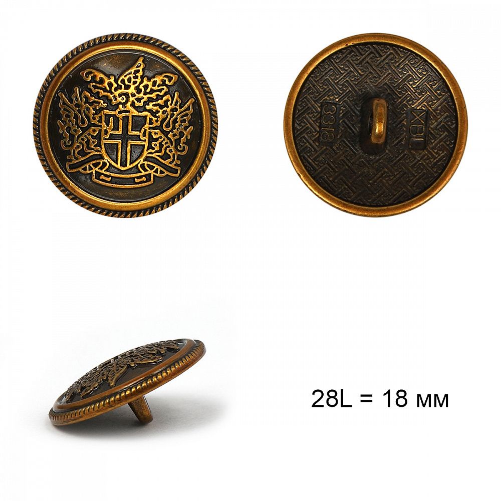 Пуговицы на ножке металл цв.коньяк 28L = 18 мм, 50 шт