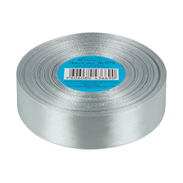 Лента атласная 1-сторонняя 25.0 мм / 33±2 метра, 079 бл.серый, Gamma