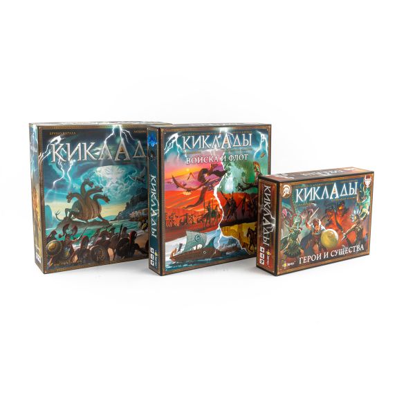 Игра настольная Киклады: Войска и флот, Эврикус PG-17396