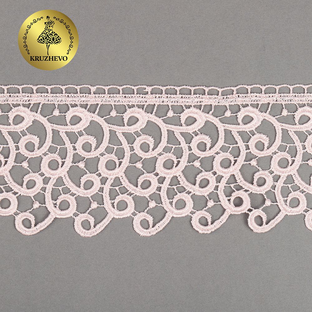 Кружево гипюр (плетёное) 80 мм, диз. 141, цв.09 розовая пудра, уп. 9 м, Kruzhevo