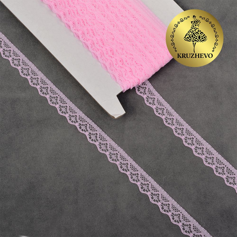 Кружево отделочное в стиле "трикотаж" 12 мм диз. 276, цв.09 св.розовый, уп. 27,4 м
