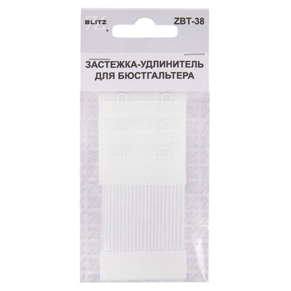Удлинитель застежки для бюстгальтера 38.0 мм, 5 шт, полиэстер, 01 белый, Blitz ZBT-38