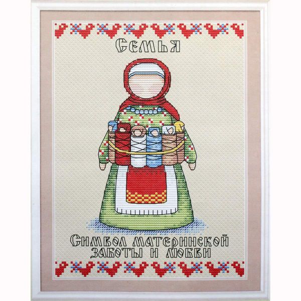 Набор для вышивания нитками МП Студия, Славянский оберег. Семья, 21х16 см