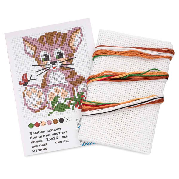 Набор для вышивания нитками РС Студия, Котенок с ягодкой 10х12 см