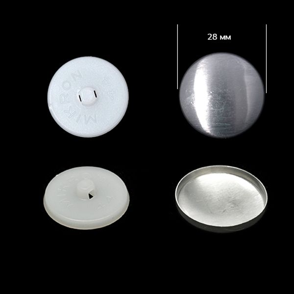 Заготовки для обтяжки пуговиц №44 (28мм) ножка - пластик цв. белый уп. 250 шт