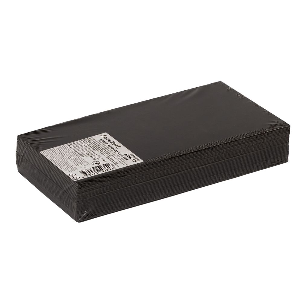 Картон черный в наборе 1 мм, 675 г/м², Love2art NOK-13