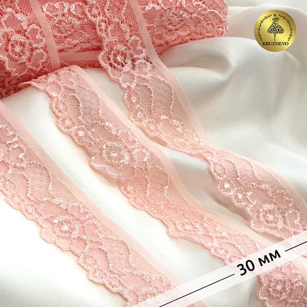 Кружево эластичное (стрейч) 30 мм, L839, цв.S851 св.розовый уп.50м, Kruzhevo