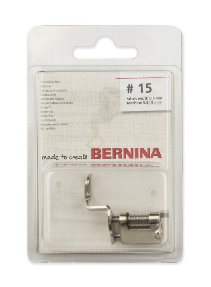 Лапка №15 вышивальная Bernina, 032 708 71 00, Bernina, 1 шт