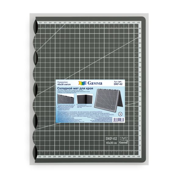 Складной мат для кроя 45х30 см, Gamma DKF-02