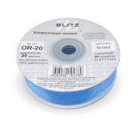 Лента капроновая (органза) 20.0 мм / 22.8±1 метра, 088 небесно-голубой, Blitz OR-20