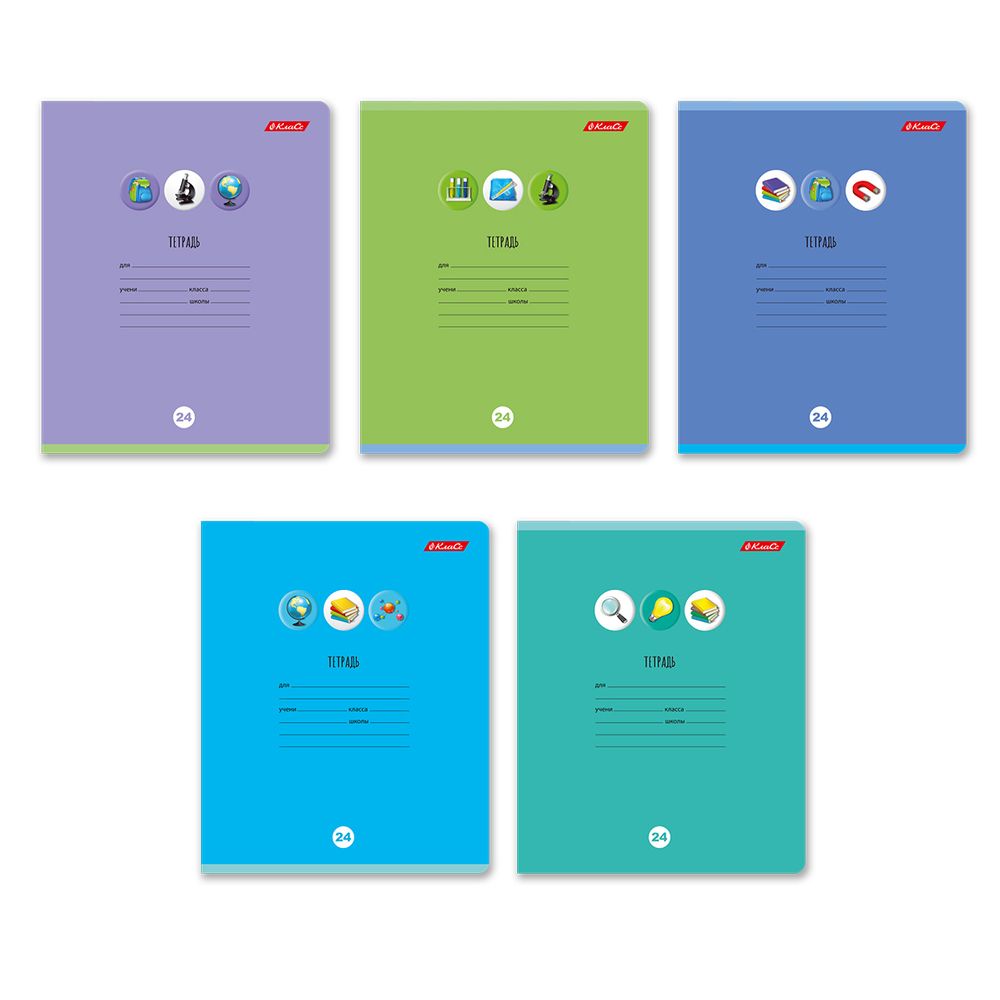 Тетрадь ученическая школьная, A5+ 24 л. на скобе 65 г/м², белизна 100% 30 шт, клетка, 000720 Шаг к пятёрке!, Светоч 24ТЕТк-001