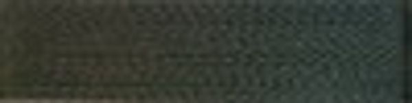 Нитки вышивальные Madeira Rayon №40, 1000 м, цв. 1103, 9841, 5 катушек