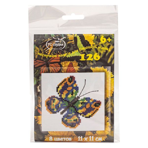 Набор для вышивания нитками РС Студия, Бабочка зеленая 11х11 см