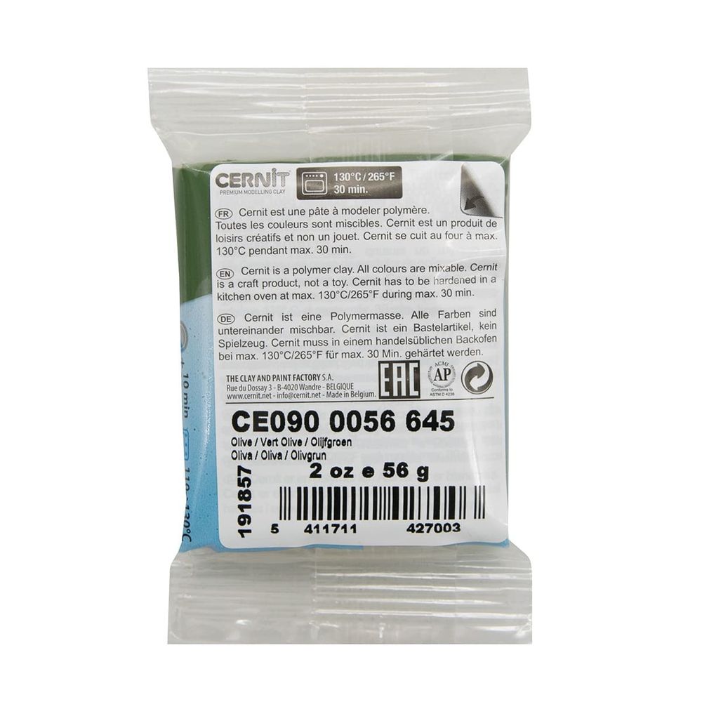 Полимерная глина Cernit №1 запекаемая, классическая 56-62 гр, 645 оливковый