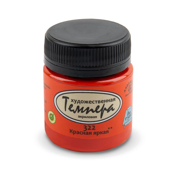Краска темпера художественная акриловая 40 мл, К72322 322 красная яркая, Аква-колор