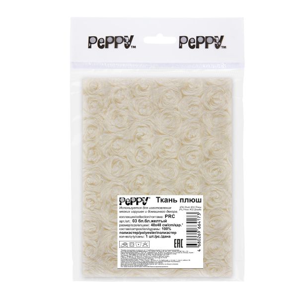 Плюш (ткань) Peppy 03 PRC 374 г/м², 48х48 см, 03 бл.бл.желтый
