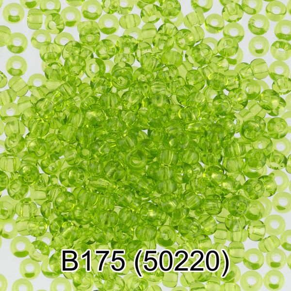 Бисер Gamma 10/0 (2.3 мм), 150 г (10х5 г), B175 салатовый, 50220, круглый 2