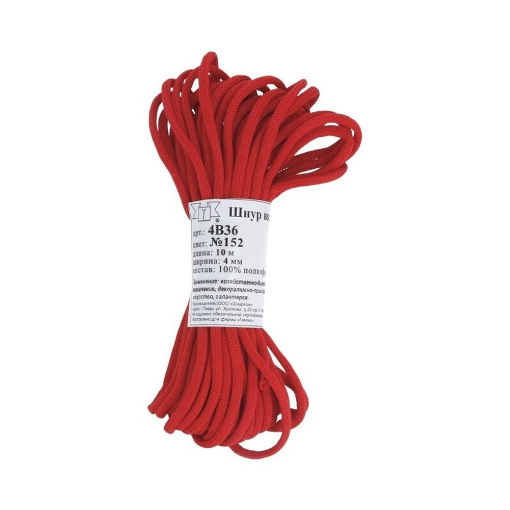 Шнур плетеный 4 мм, 5х10 м, мелк. плетение, 152 красный, Gamma В-036 (4В 36)