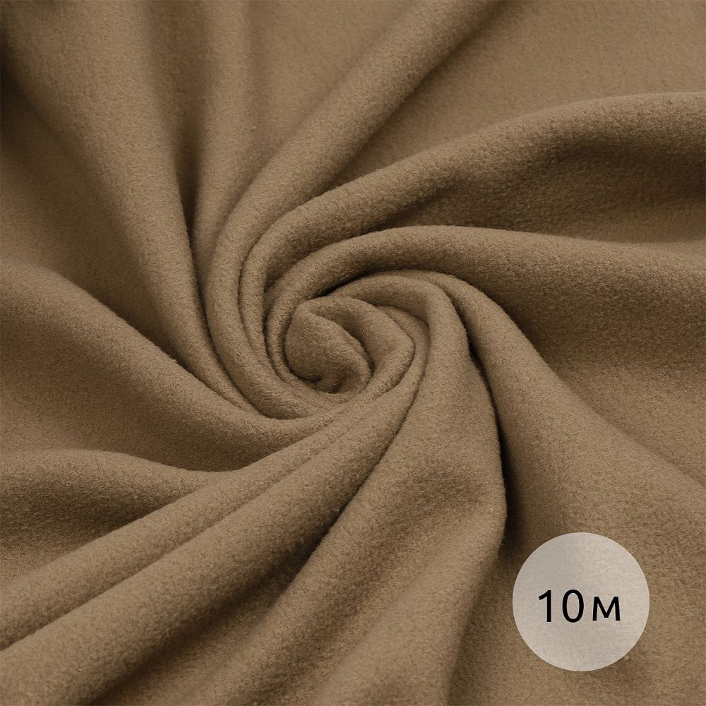 Флис 2-сторонний 240 г/м², 150 см / 10 метров, N-TBY-0240-F296, цв.F296 т.бежевый