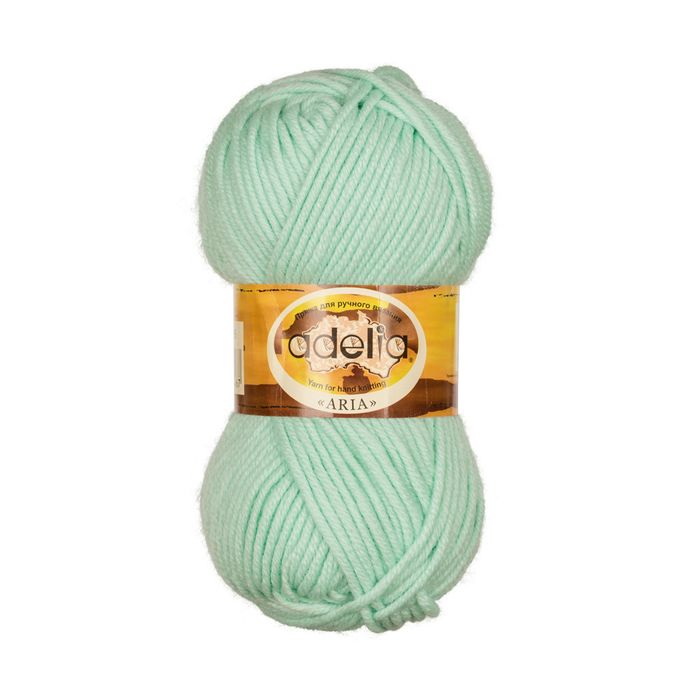 Adelia Aria