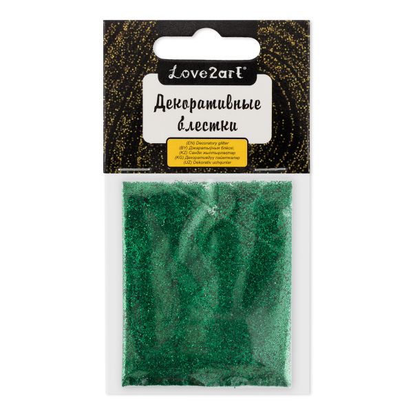 Блестки декоративные 0.2 мм, 25 г (5х5 г), 4.5 мл, 35 зеленый/green, Love2art GLI-01