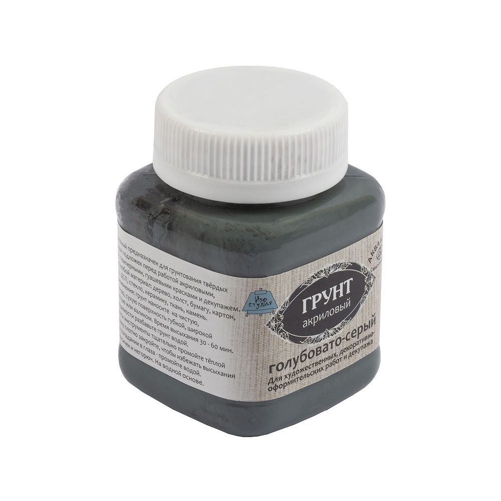 Грунт акриловый цветной 100 мл 100 г, К2612 голубовато-серый, Аква-колор