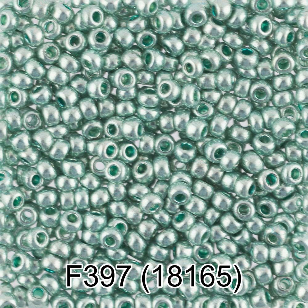 Бисер Preciosa 10/0 (2.3 мм), 50 г, цв. 18165