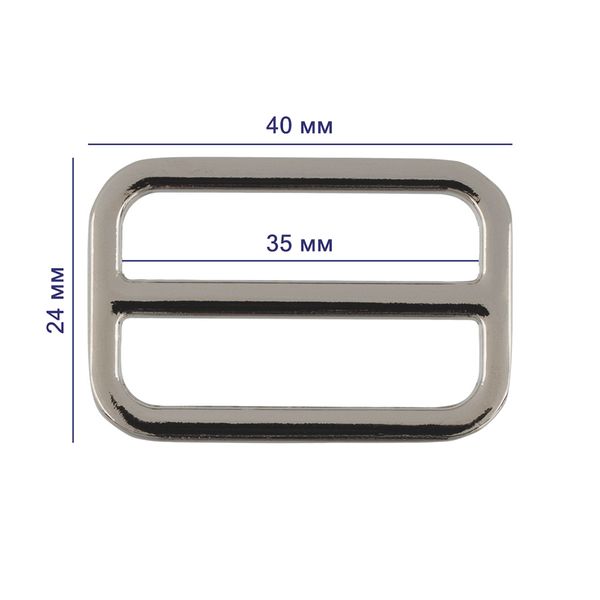 Шлевка литая 40х24 мм, 10 шт, №04 под никель, Gamma GH 03/40