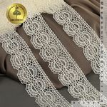 Кружево гипюр (плетёное) 45 мм, диз.2500 цв.F102 молочный уп.13.71м, Kruzhevo